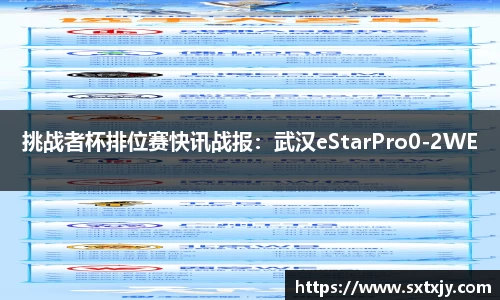 优游平台