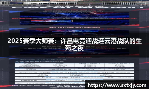ub8优游