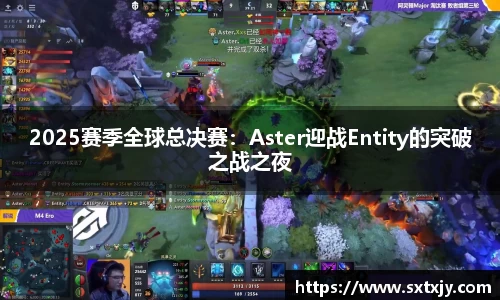 ub8优游