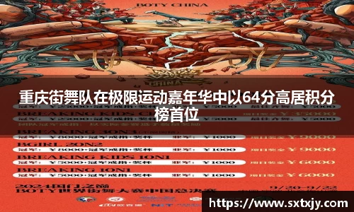 优游注册