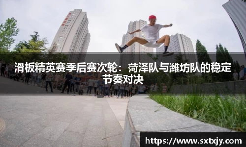 ub8优游平台