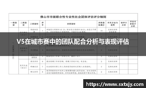 优游平台