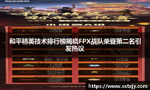 ub8优游平台