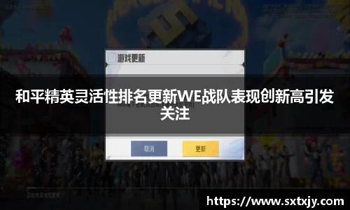 ub8优游