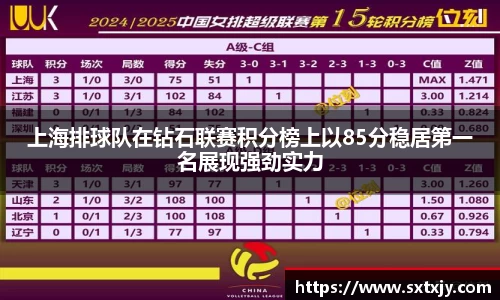 ub8优游