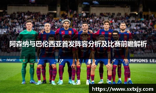 优游平台