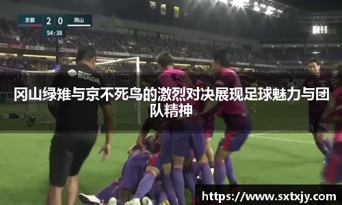 ub8优游